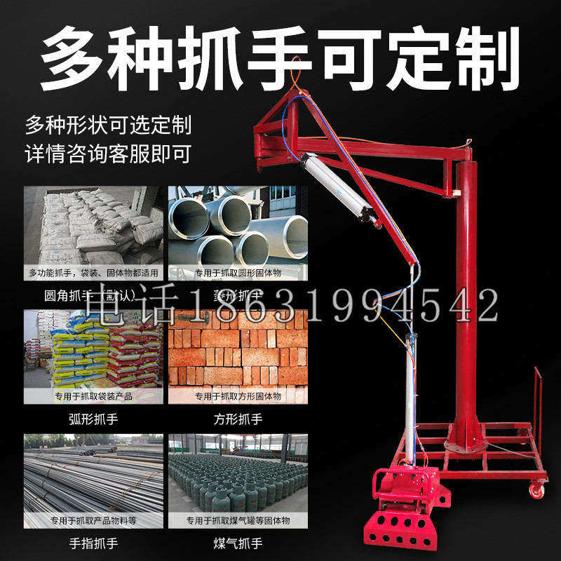 三河市schunk气缸|德国schunk机械抓手1315983|DPG-PLUS 80-1-AS代理商