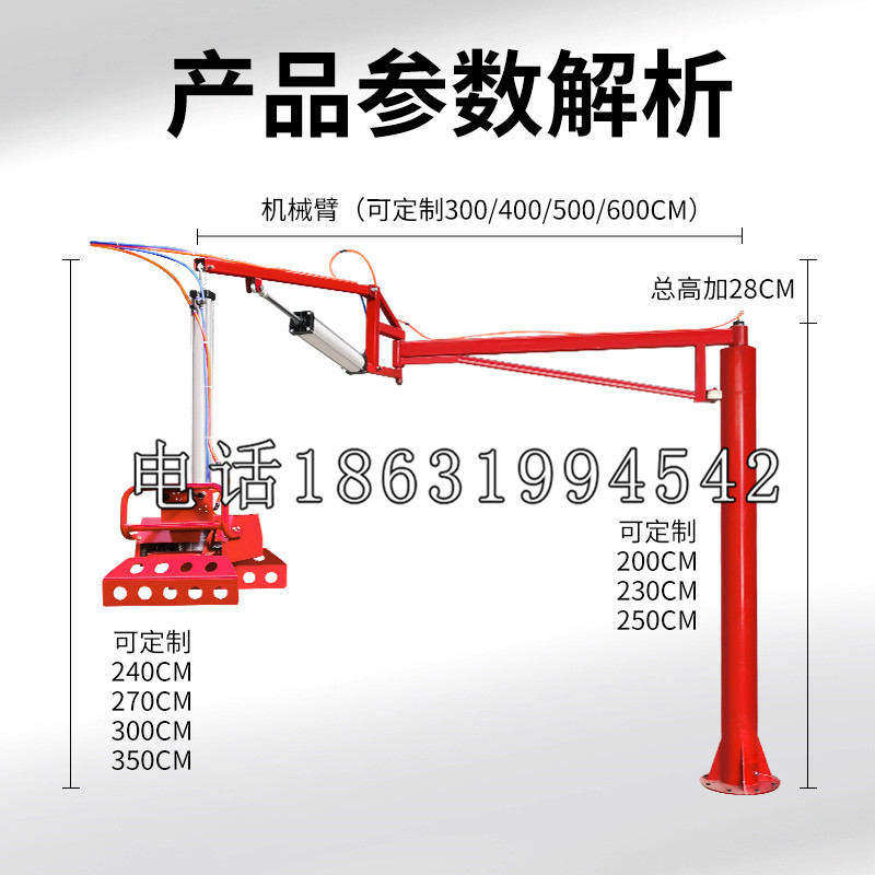 三河市schunk雄克机械抓手PGN-plus系列0372092|PGN-plus 64-1-AS-KVZ